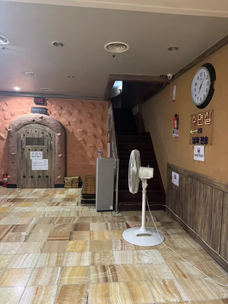 백두산사우나 - 사진: Kakao Place