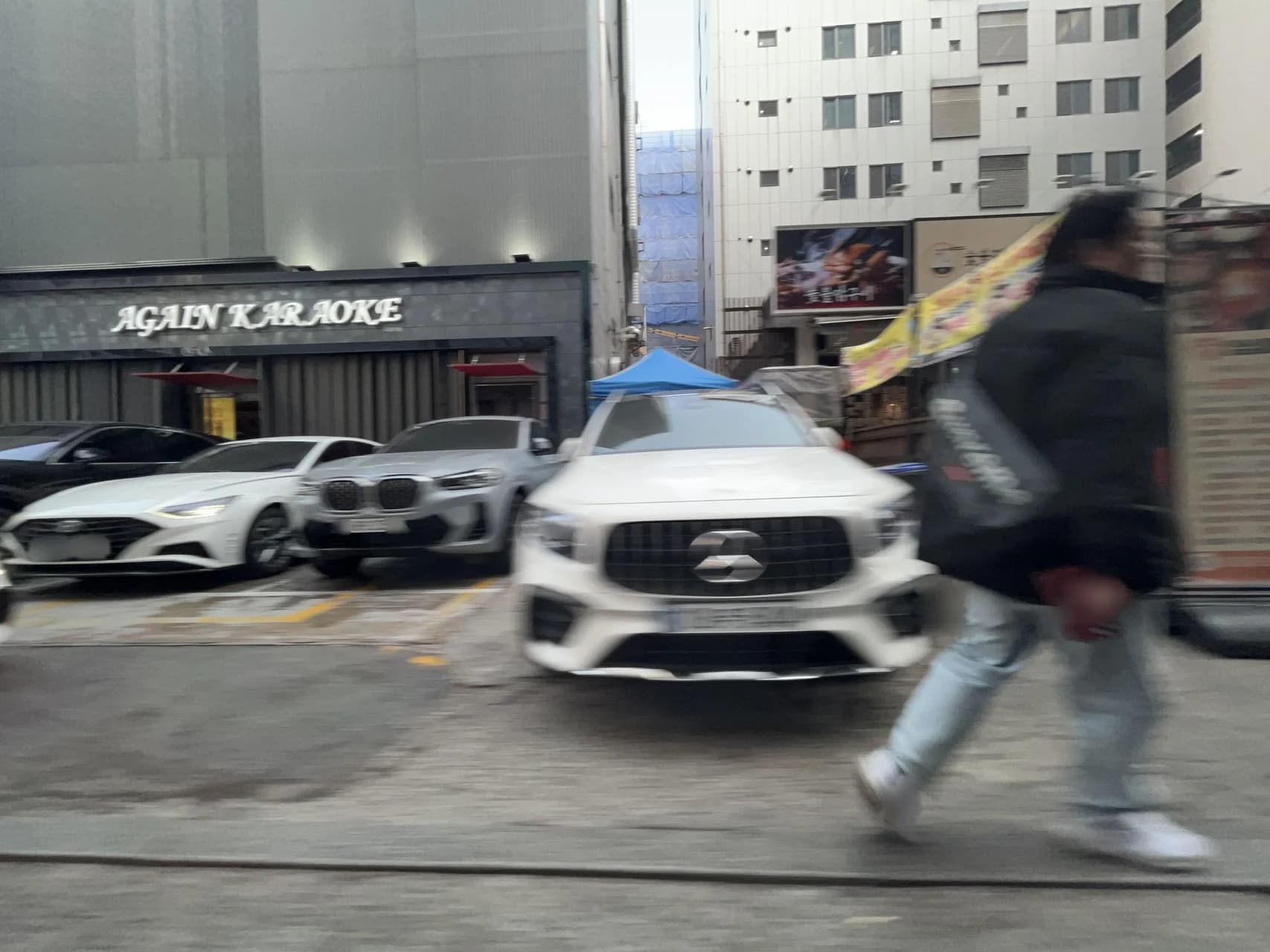 스파그린랜드 - 사진: Mapillary contributor (zuraimi)