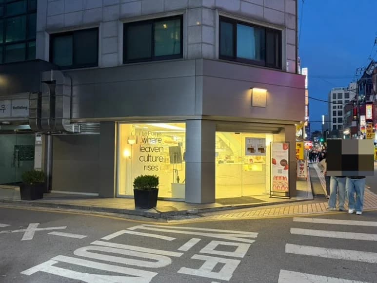 수은온천대중사우나 — Photo: Kakao Place