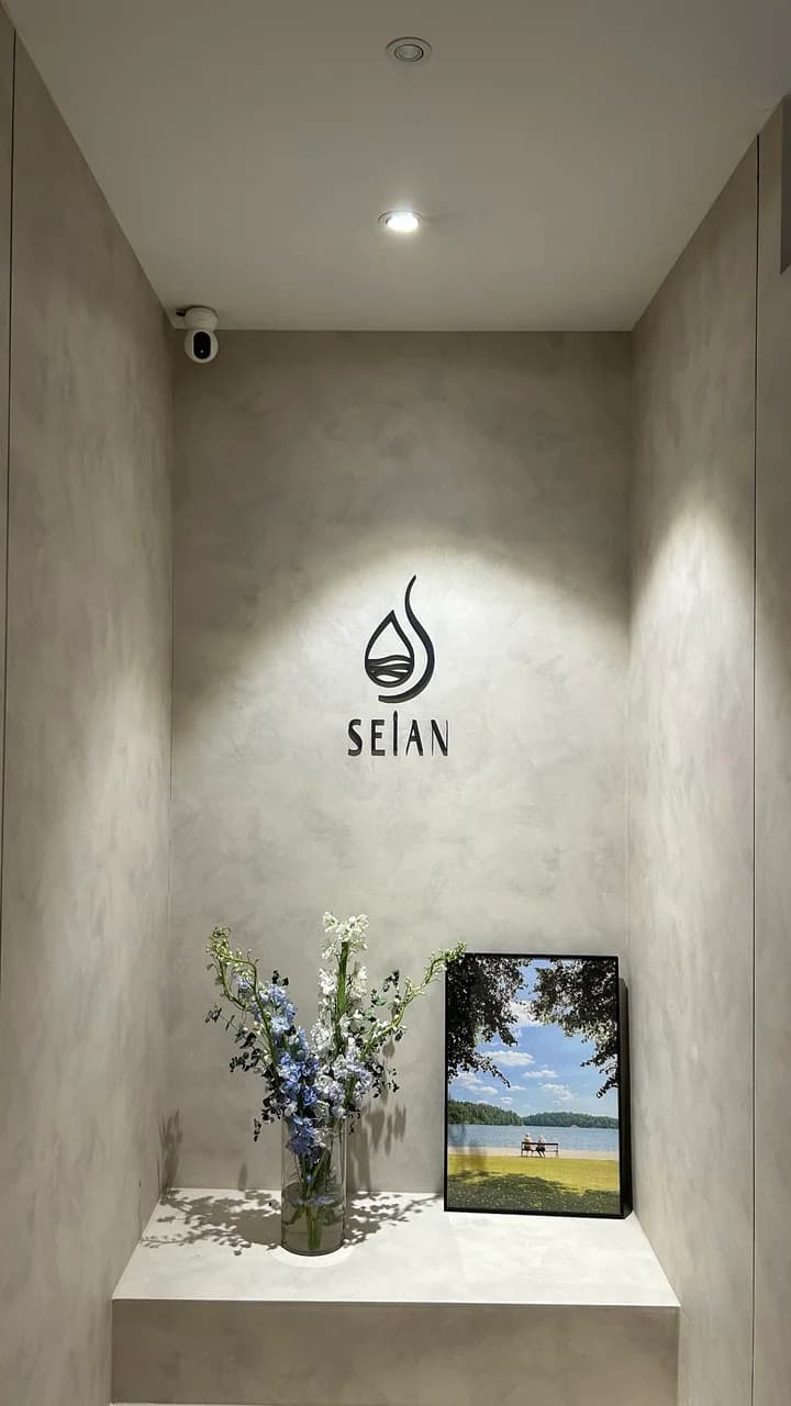 세이안 연남 프리미엄 1인 세신샵 — 写真: yui