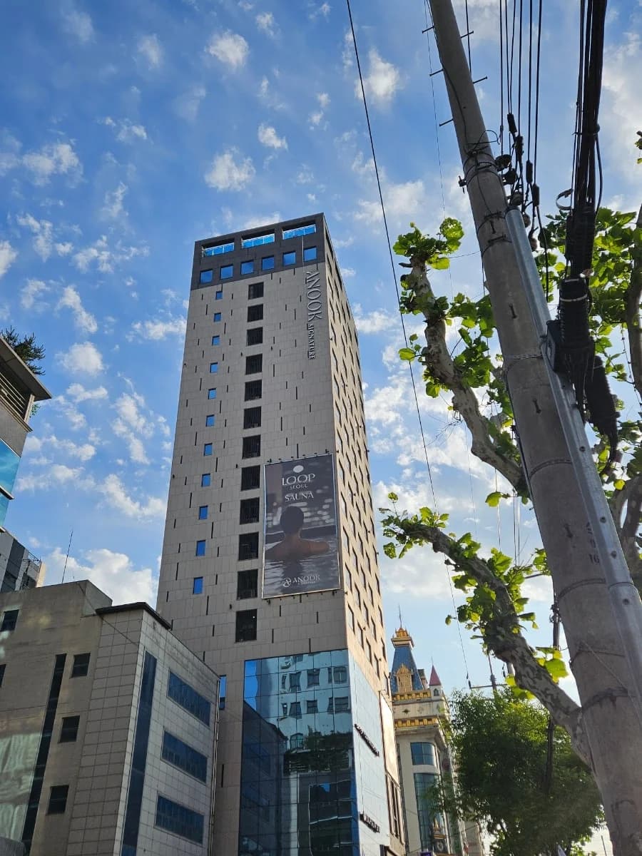 아늑 시그니처 호텔 서울 강남 루프사우나 — 图源: Naver blog (Lov, goods)