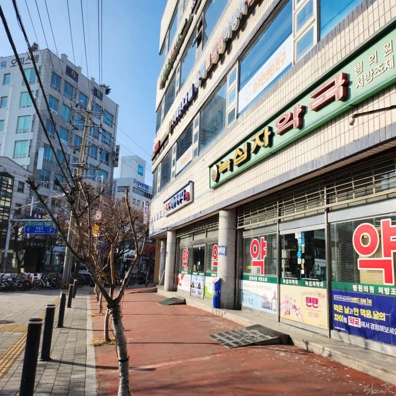 서윤목욕탕 — 图源: Kakao Place
