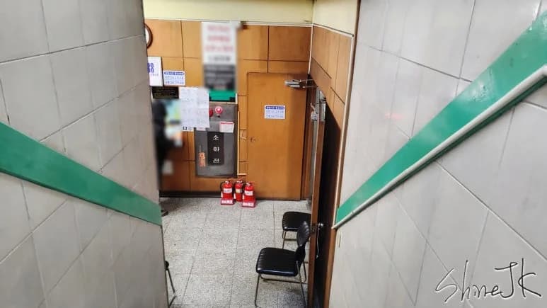 서윤목욕탕 — 图源: Kakao Place